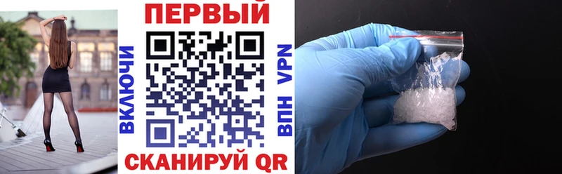 Амфетамин 97%  магазин продажи   Нижнекамск 