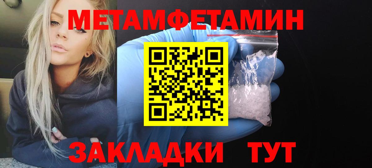 АМФ Premium Нижнекамск