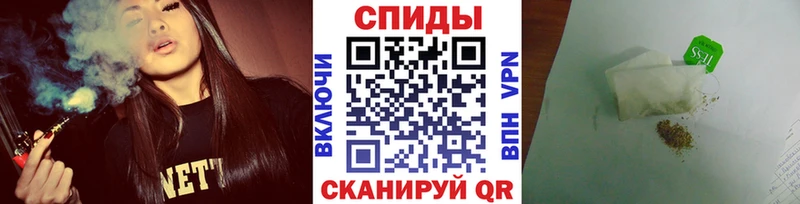 БУТИРАТ 99%  ОМГ ОМГ зеркало  Нижнекамск  что такое  