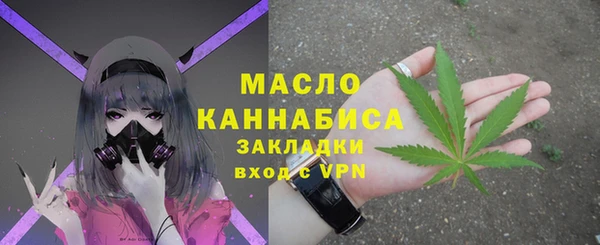 скорость mdpv Абдулино