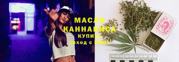 скорость mdpv Абдулино