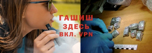 скорость mdpv Абдулино