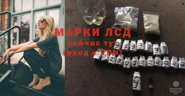 скорость mdpv Абдулино