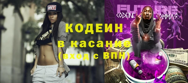 соль курить ск Иннополис