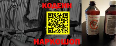 индика Жуковский