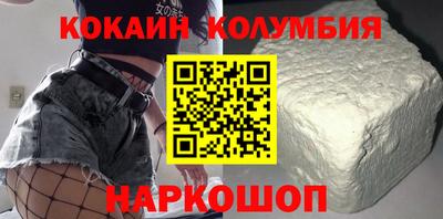 индика Жуковский