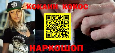 индика Жуковский