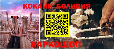прущая мука Заволжье