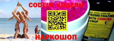 прущая мука Заволжье