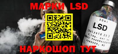 индика Жуковский