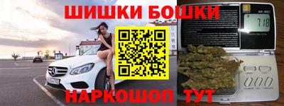 прущая мука Заволжье