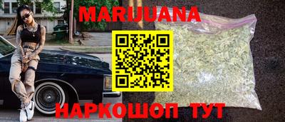 индика Жуковский