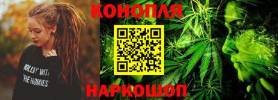 прущая мука Заволжье