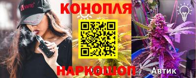 кокаин перу Заводоуковск