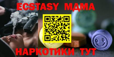 прущая мука Заволжье