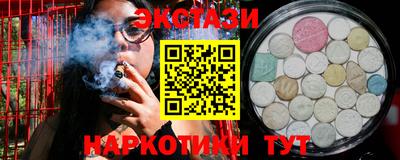 индика Жуковский