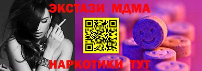 прущая мука Заволжье