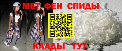 индика Жуковский