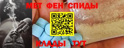 кокаин перу Заводоуковск
