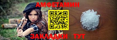 кокаин перу Заводоуковск