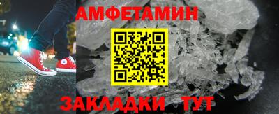 кокаин перу Заводоуковск