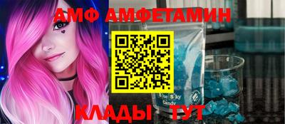 индика Жуковский