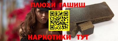 кокаин перу Заводоуковск