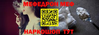 прущая мука Заволжье