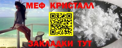 apvp Ростов Великий