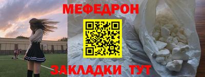 кокаин перу Заводоуковск
