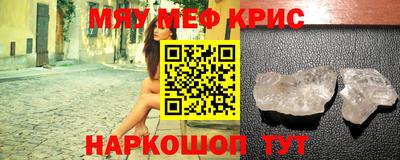 прущая мука Заволжье