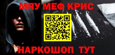 прущая мука Заволжье