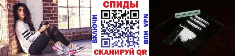 Метамфетамин витя  Нижнекамск 