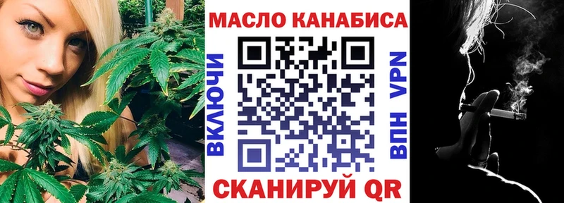 Дистиллят ТГК жижа  Нижнекамск 