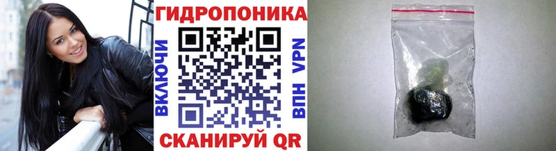 Каннабис марихуана  Нижнекамск 